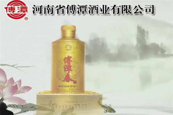 傅潭白酒
