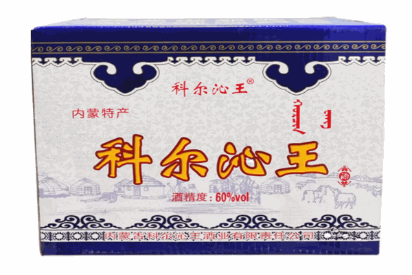 科尔沁王白酒