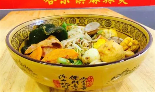 冰城麻辣烫