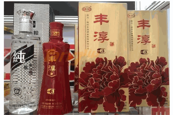 丰淳白酒