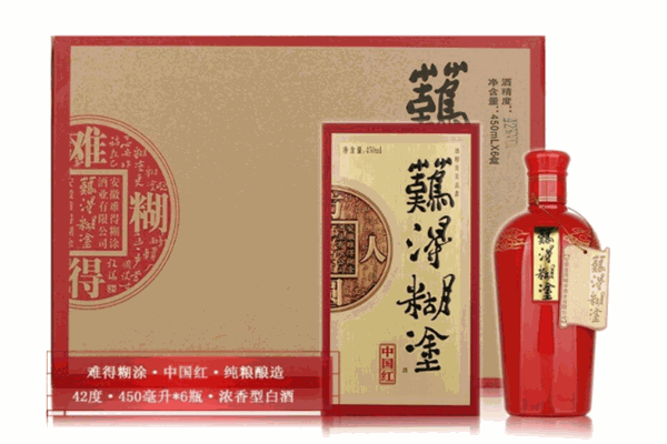 糊涂诗人白酒