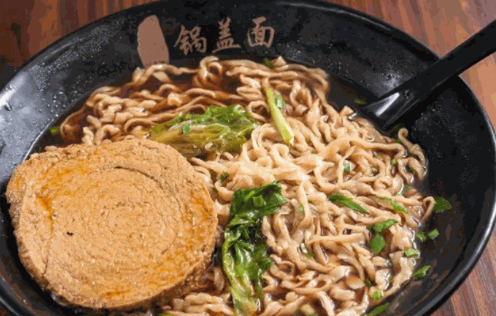老庄镇江锅盖面