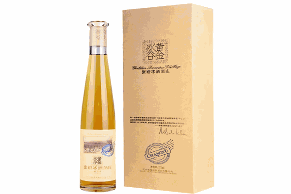 五粮液30度冰酒