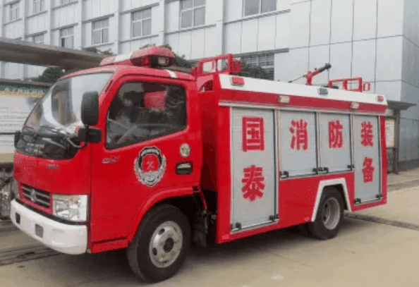 国泰消防