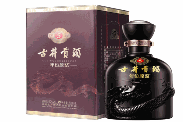 古贡酒白酒