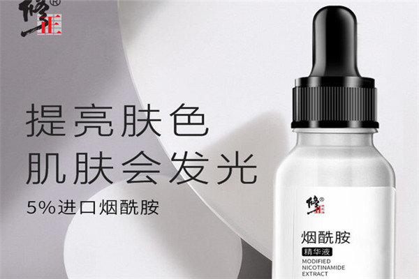 修正化妆品加盟
