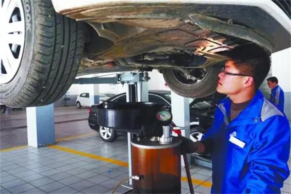 爱车适汽车保养连锁