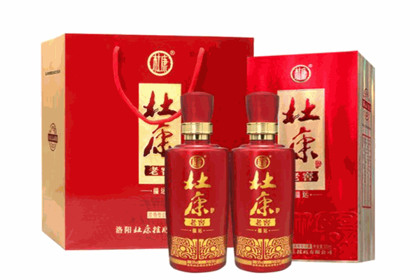 福运源泉白酒