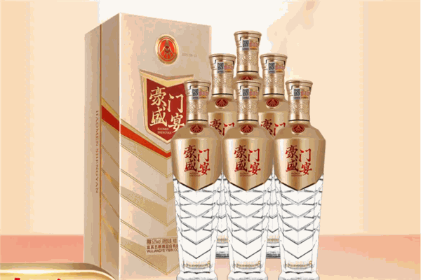 豪门宴白酒