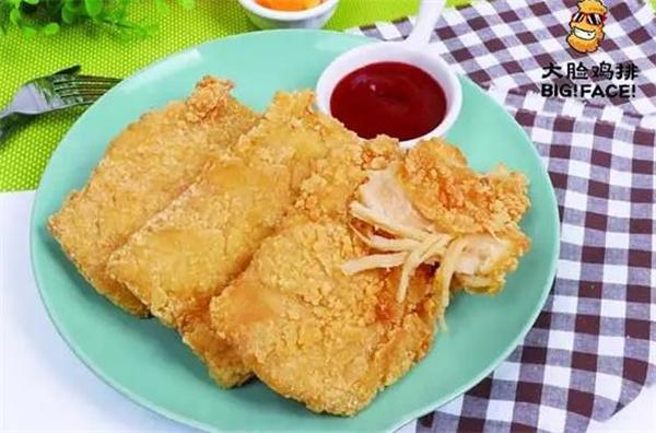 大脸鸡排