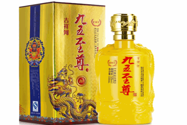 陆酒久白酒