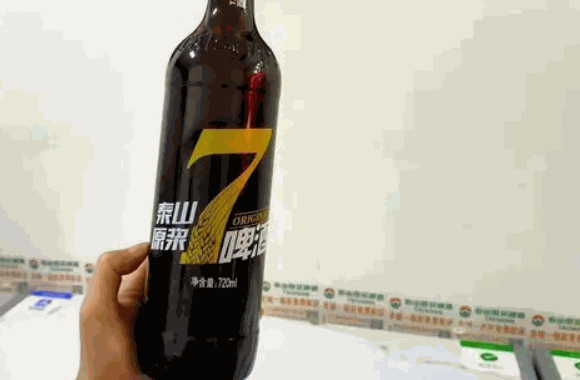 泰山原浆啤酒