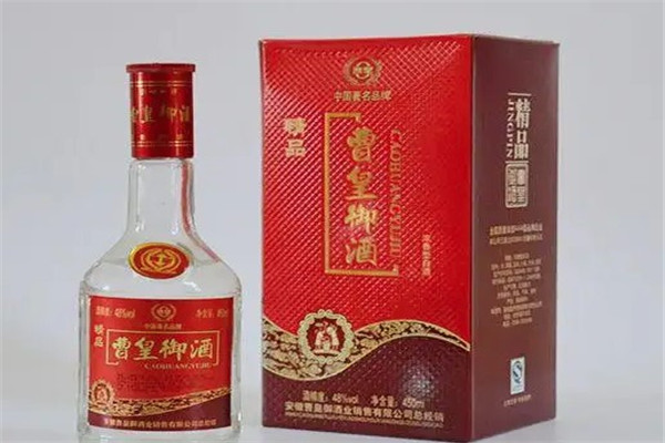 曹皇御白酒