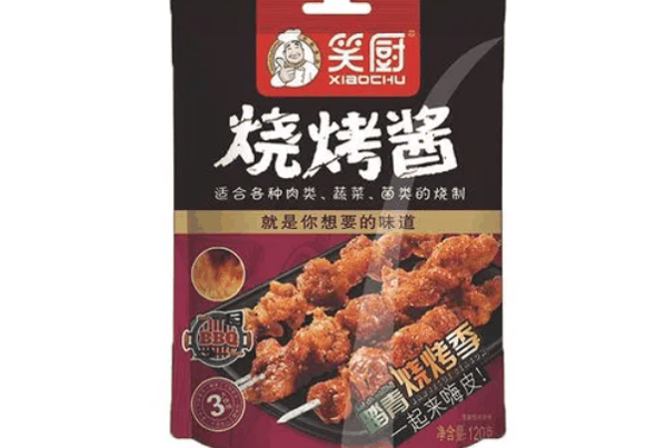笑厨
