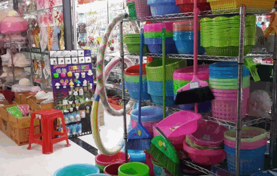 开洗涤用品店怎么样?