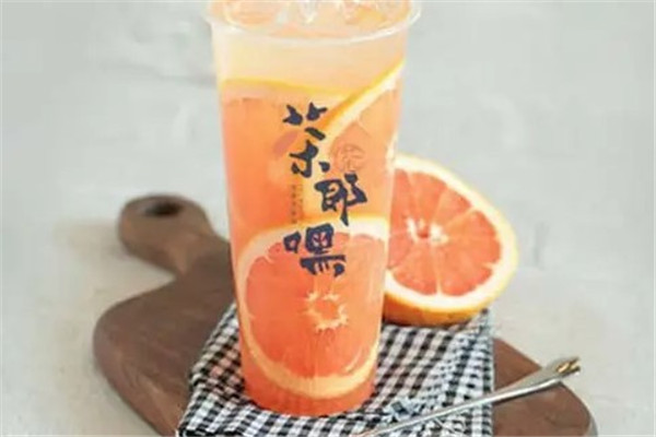 茶浪嘿茶饮