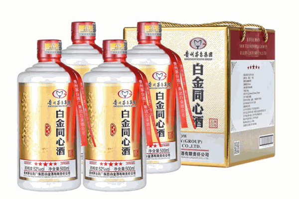 龙泉同兴白酒