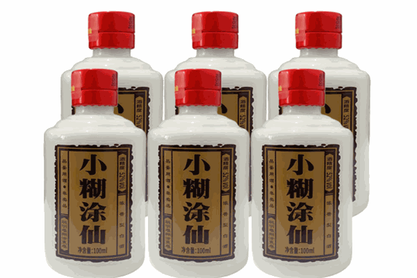 糊涂诗人白酒