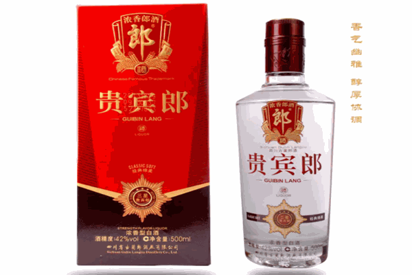 贵宾郎白酒