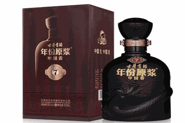 古贡酒白酒