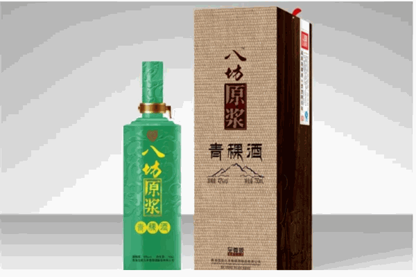 互助久丰白酒