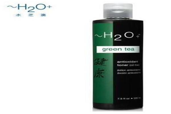 H2O水芝澳化妆品