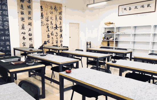 德杰书法教育