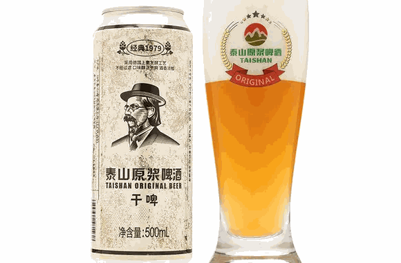 泰山原浆啤酒