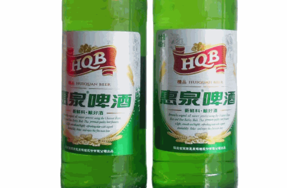 惠泉啤酒条件有哪些?门槛低大多数人都可以满足要求