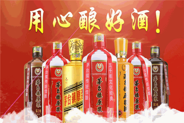 国液皇浆