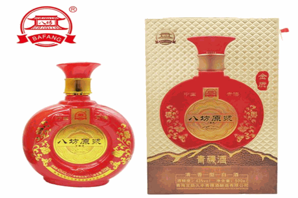 互助久丰白酒