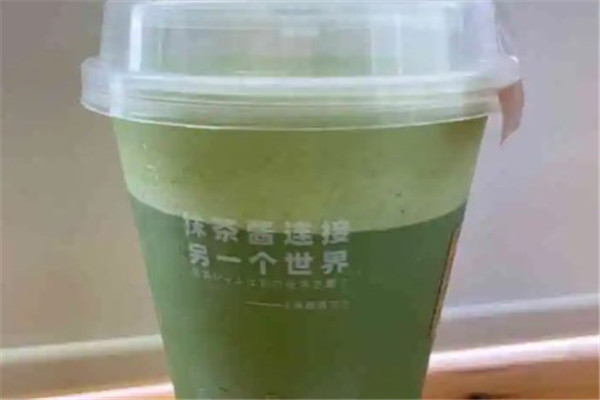 抹趣奶茶