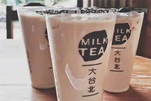大台北奶茶专卖店