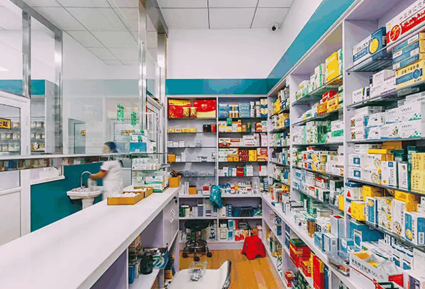 广信药店