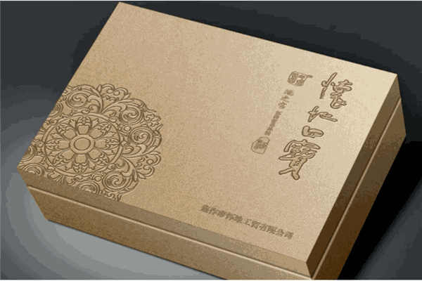 怀地四宝