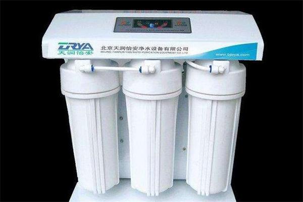 天润怡安净水器