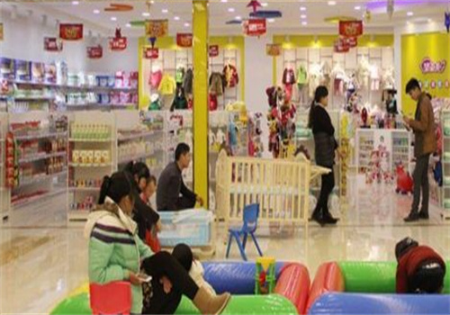 亲亲宝母婴店