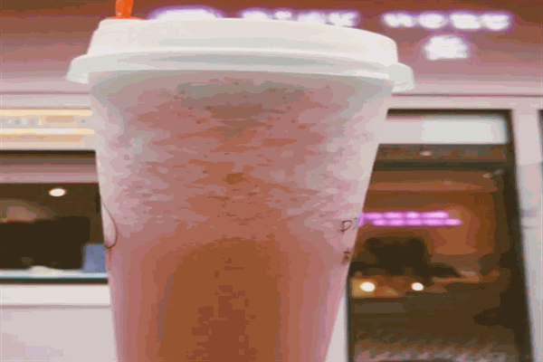 红儿传奶茶