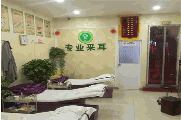 润耳堂