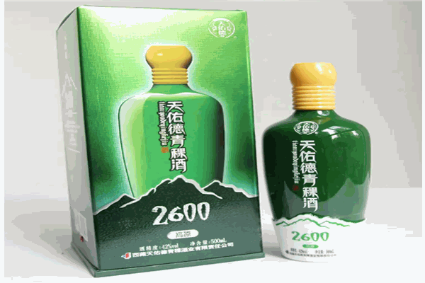 贵德清白酒