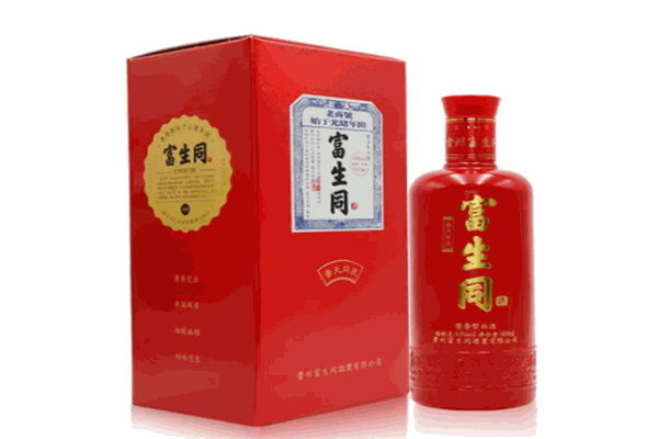 贵生源酒白酒