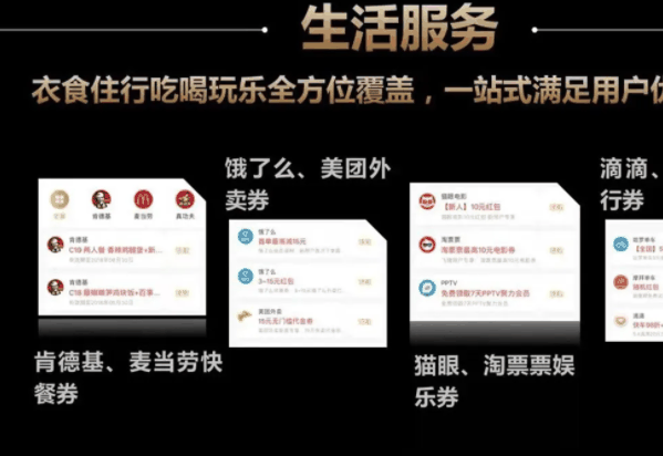 粉象生活