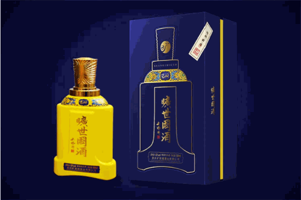 旷世嘉品白酒