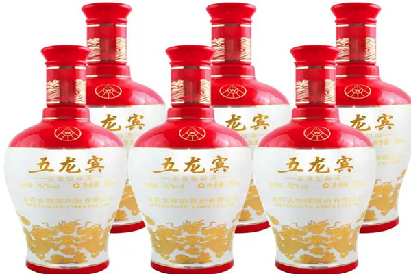 淡雅五龙宾白酒