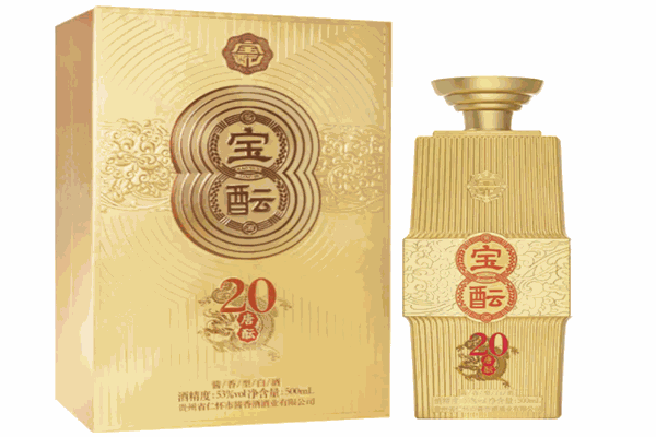 宝粮液白酒