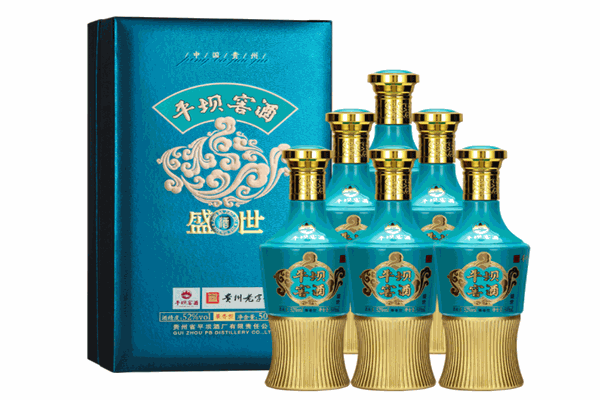 东方盛世白酒