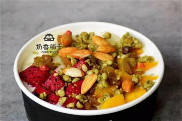 奶香铺子奶茶