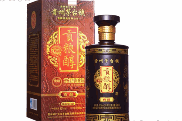 贡煌液白酒
