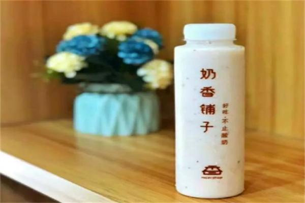 奶香铺子奶茶