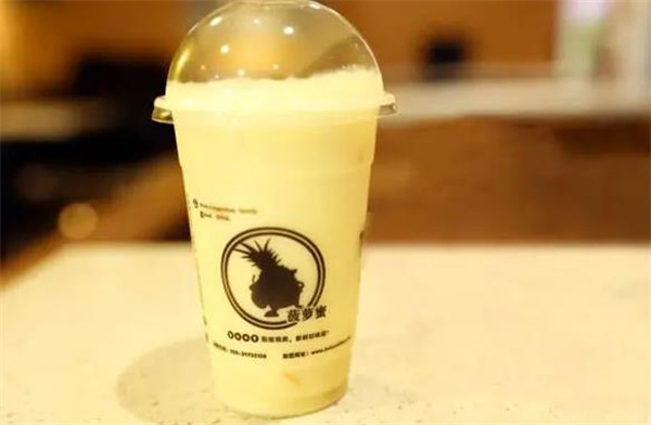 波罗蜜奶茶